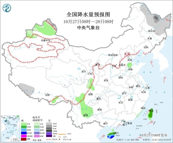 汇发网 青藏高原东部有持续雨雪天气 冷空气影响东北地区
